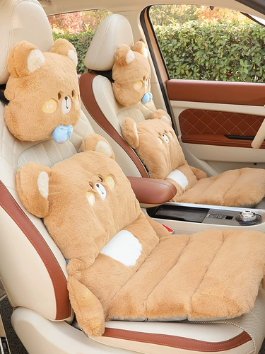 Утепленное сиденье, милое плюшевое удерживающее тепло кресло