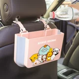 Автомобильный складной мусор мусор.