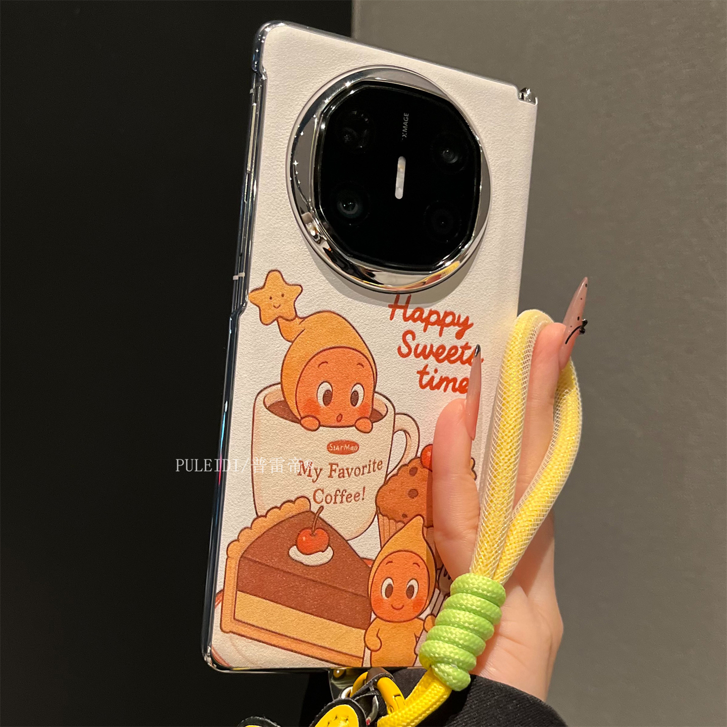 皮纹星星适用华为MateX7典藏版折叠屏手机壳新款MateX6磁吸中轴X5可爱风mateX3防摔保护套