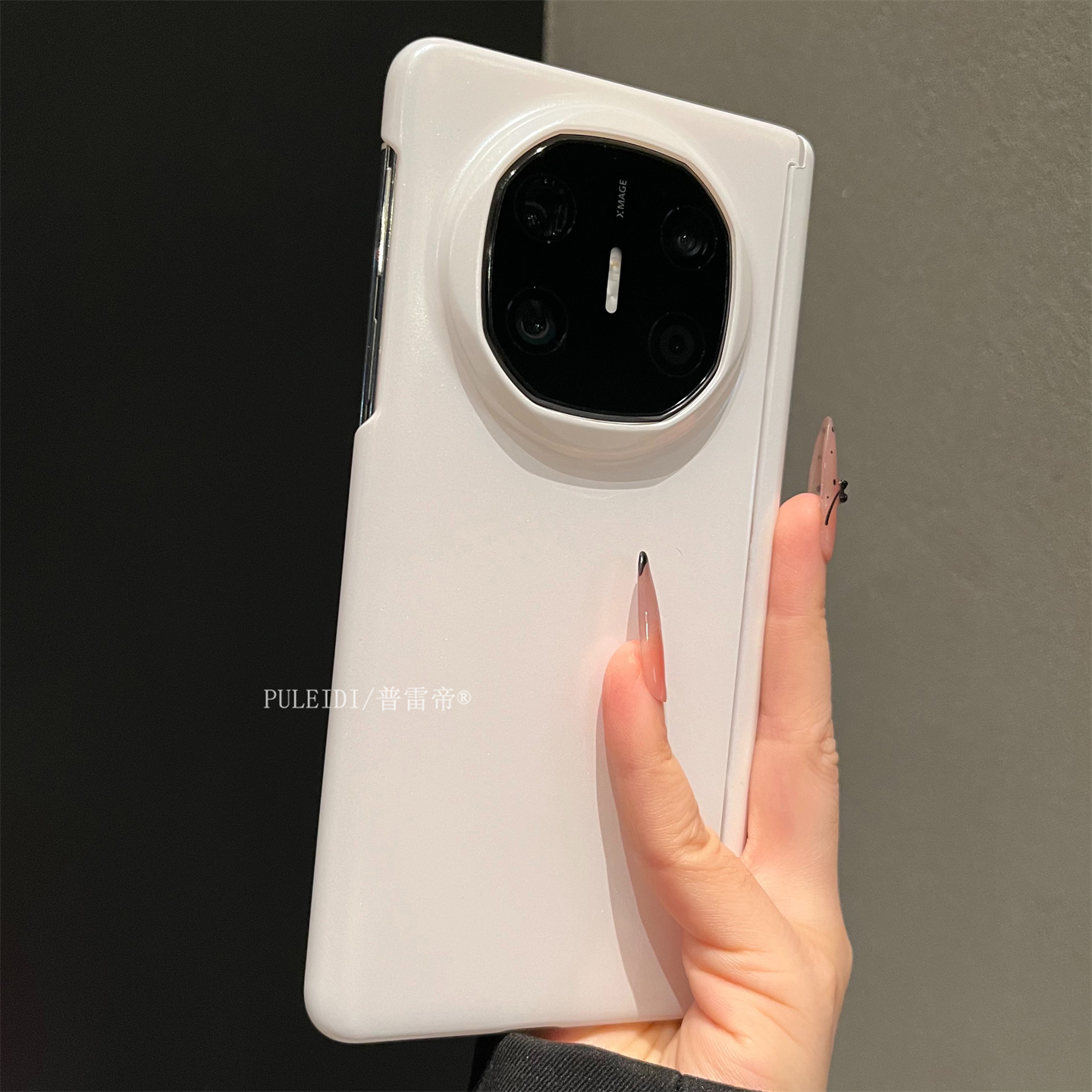 珠光白适用华为MateX7典藏版折叠屏手机壳新款MateX6磁吸中轴X5高级感mateX3防摔前框保护套