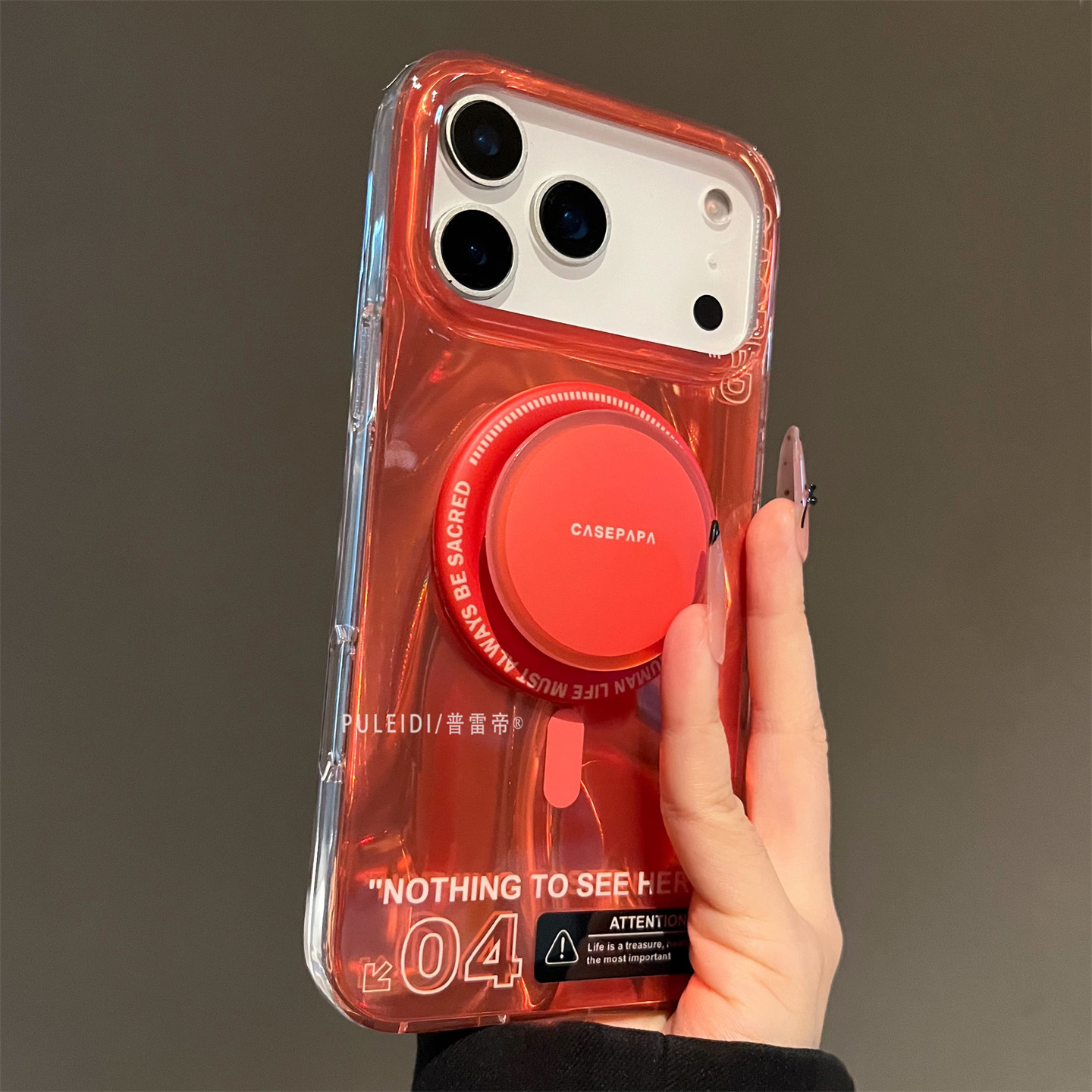 ins风鎏光磁吸支架适用iPhone17ProMax手机壳小众高级感苹果16个性创意15/14防摔软壳