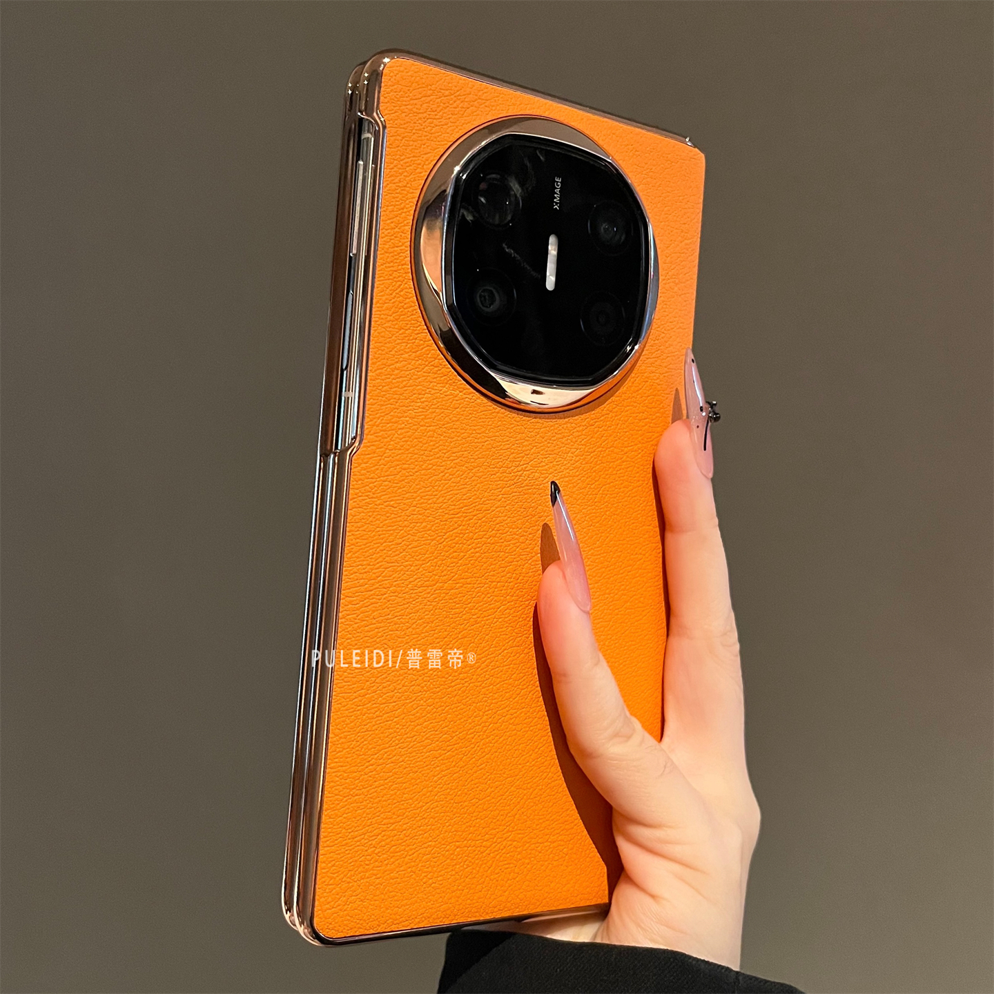 荔枝纹爱马仕橙适用MateX6典藏版折叠屏手机壳高档MateX5磁吸中轴全包防摔MateX3高清玻璃前框