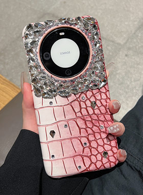 水钻鳄鱼纹适用华为mate70pro+手机壳mate60奢华高级感mate50e女款个性mate40pro新款mate30网红保护套