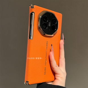 真皮爱马仕橙适用华为MateXTs非凡大师三折叠屏手机壳高档磁吸充电MateXT磁吸双中轴全包防摔保护套