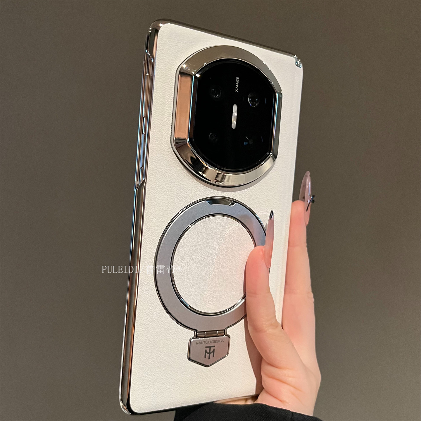 磁吸旋转支架适用华为MateX7典藏版折叠屏手机壳MateX6简约X5高档mateX3磁吸中轴防摔保护套