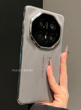 秒变非凡大师黑色金丝适用华为mate70RS非凡大师手机壳简约轻奢风mate60pro+超薄防摔硬壳