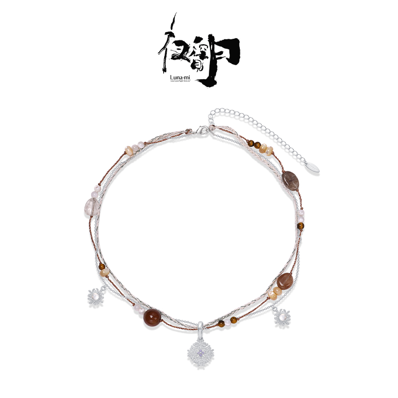 【Lunami 夜深见月】繁花胶囊系列蕾丝编绳短项链 棕茶