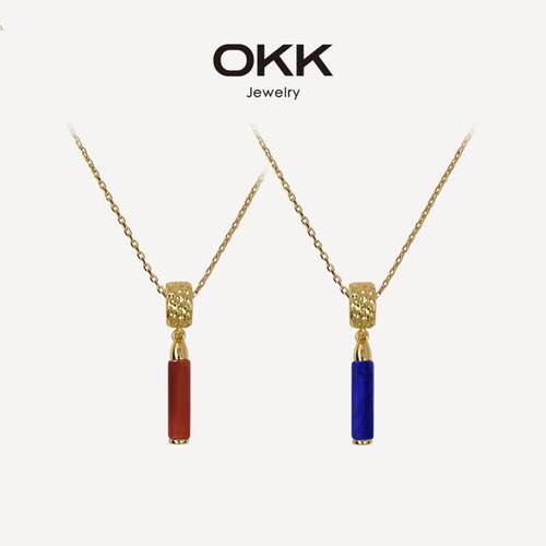 OKK 柱彩新中式竖条圆柱红蓝黑三色玛瑙青金石吊坠复古细项链女