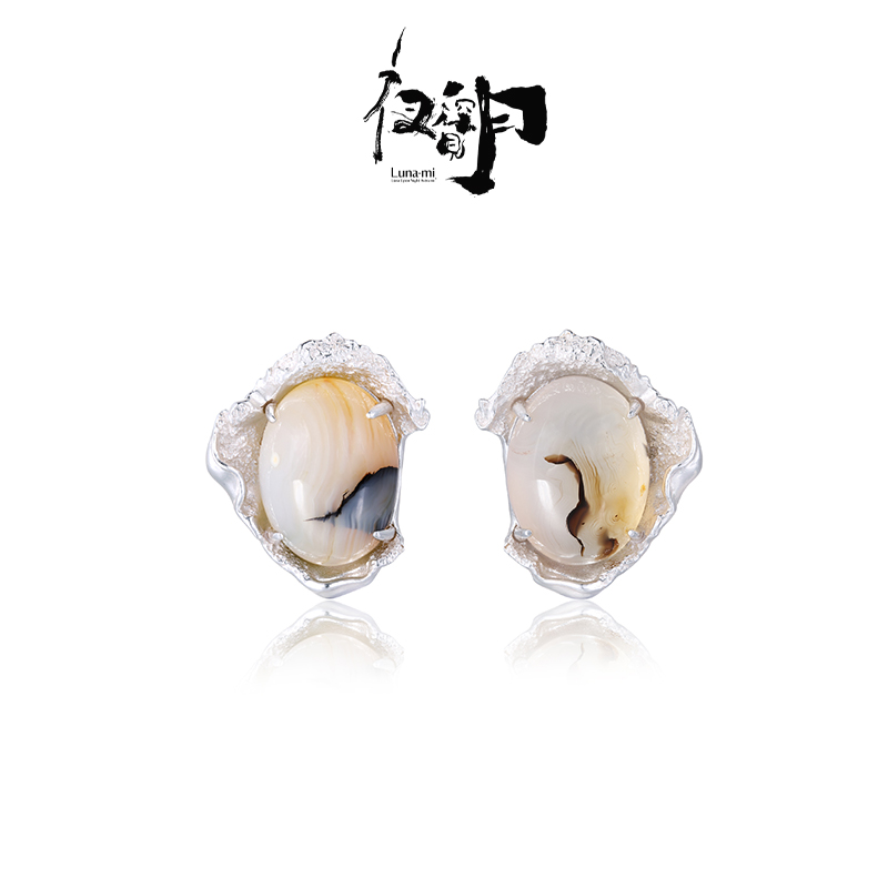 【Lunami 夜深见月】海洋之歌系列海洋玉髓贝壳耳钉高档耳饰