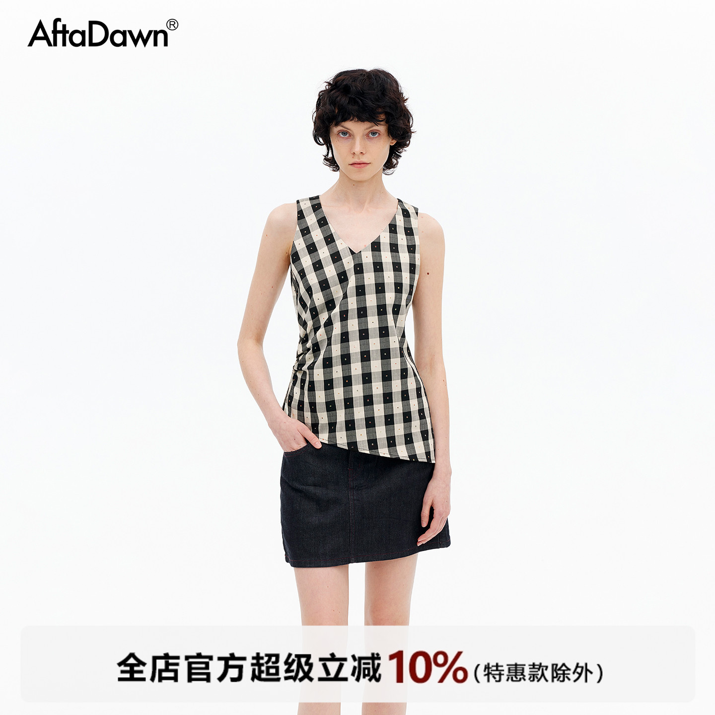 AFTADAWN收腰不规则无袖背心