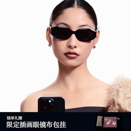 sonlace复古猫眼太阳镜女