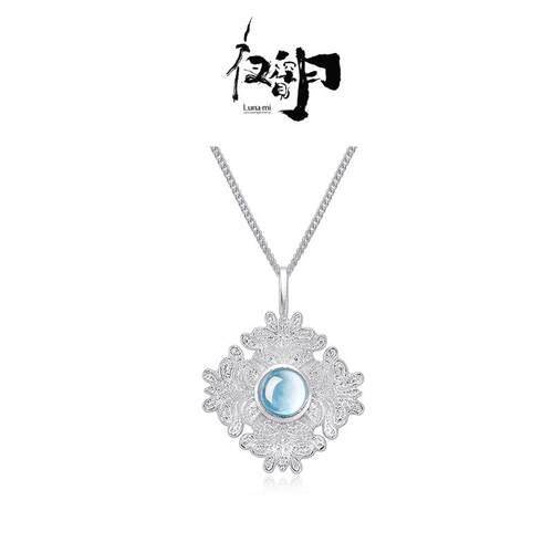 【Lunami 夜深见月】繁花系列海蓝宝相花项链
