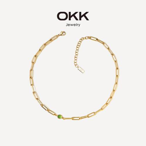 OKK 心思金色回形针链条橄榄绿猫眼石镶嵌复古简约甜酷通勤项链
