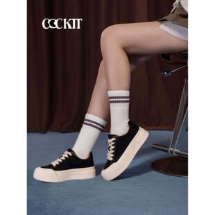 【慕斯面包】COCKTT 真皮休闲鞋 厚底增高百搭复古饼干板鞋