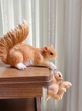 子母松鼠花园院子家居摆件装饰品
