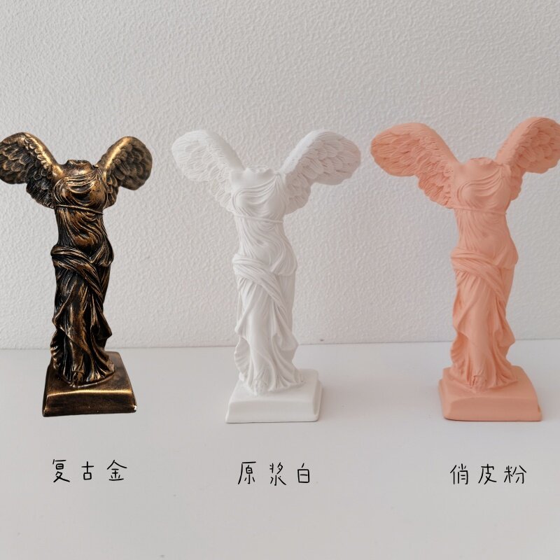 14cm胜利女神雕像摆件家居装饰品现代简约工艺品客厅桌面装饰