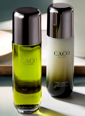 法国CACQ舒缓奢护精萃水乳滋润焕亮修护滋养深层补水舒缓精华水乳