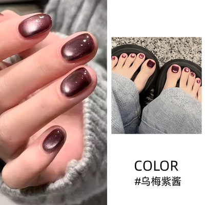 MR.WISH心愿先生一步猫眼乌梅子酱甲油胶2025新款胶指甲油正品