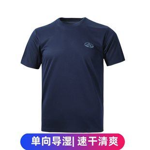 正品夏季地勤圆领衫速干藏青短机务工作服户外透气运动跑步T恤
