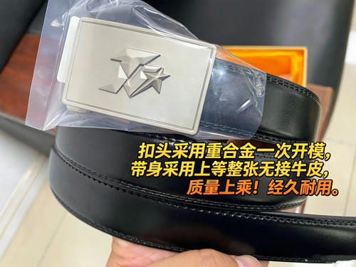 真皮正品3503新款21内腰带真皮自动扣NT皮带商务体能腰带防滑防卷