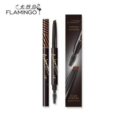 火烈鸟持久美眉双头旋转眉笔0.3g三角芯自动眉笔防水不易晕染彩妆