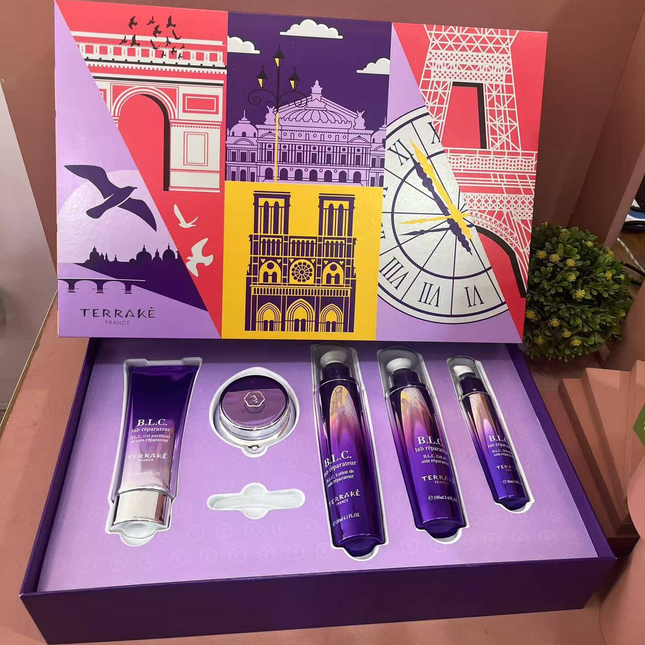 天芮多元修护臻效护肤套装洁面水乳精华面霜保湿舒缓抗皱紧致正品