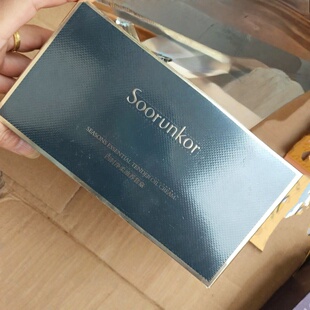 秀丽韩肌本丰盈湿敷套盒试用装醇润质地滋润肌肤正品