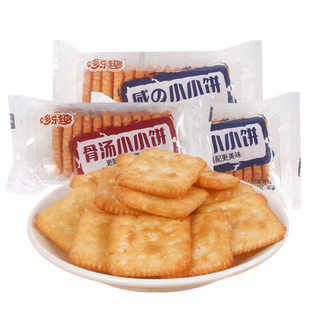 哆乐趣骨汤小小饼干散称多乐趣梳打饼干500g称重小包