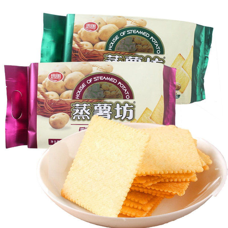 思朗蒸薯坊238g咸味薄脆薯片饼干马铃薯酥脆薄饼休闲零食单独包装