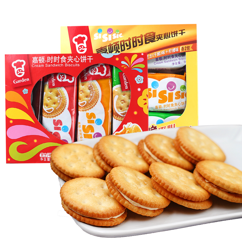 嘉顿时时食夹心饼干394g/294g*3盒椰子芝士柠檬花生代餐休闲零嘴