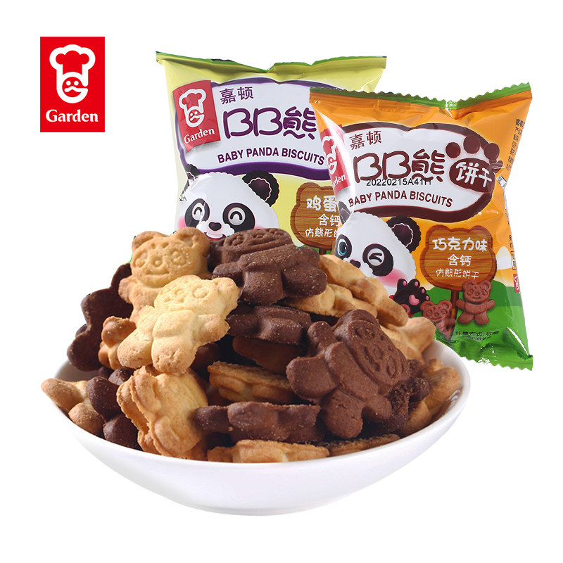 嘉顿bb熊饼干散装500g动物形状饼干儿童节零食小包装