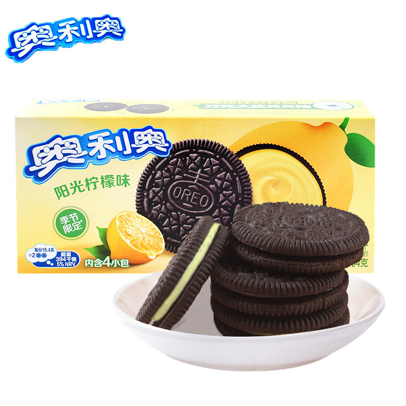 奥利奥夹心饼干194g盒阳光柠檬味春日季节限定休闲零食