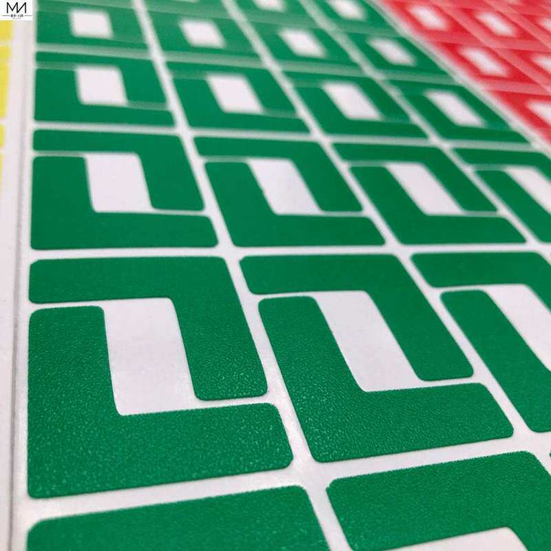 车间定位标识角磨砂大小定置贴箭头指示耐磨地板贴圆形定点防水贴