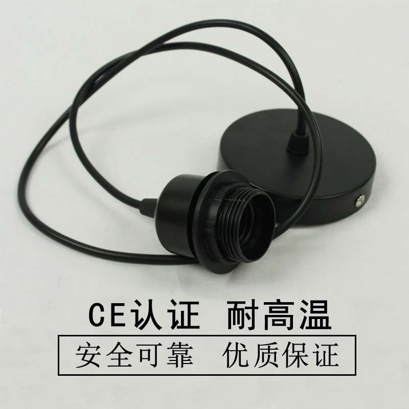 汉莫新款白色金属款灯座E27螺口配件纸灯笼吊灯线灯具灯头装置i.
