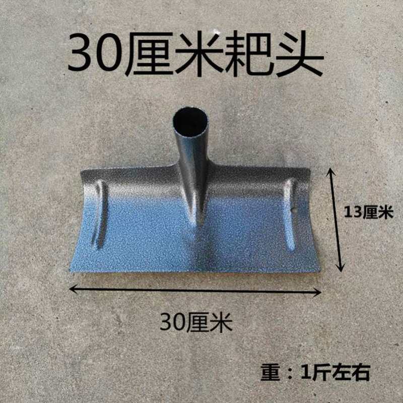 猪场铲粪神器铲屎官铲子鸡鸭猪场用品清粪刮粪板养猪养殖设备猪用