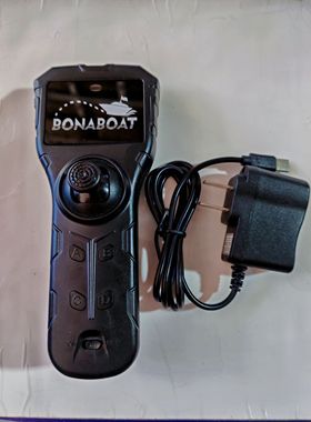 打窝船拖网船控制板接收板 单手遥控器定制厂家 打窝船配件套装