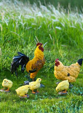 花园装饰摆件草坪公鸡母鸡户外庭院幼儿园布置小院子户外彷真动物