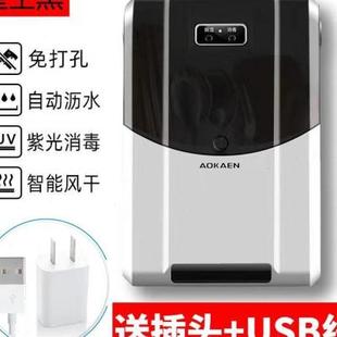 48小时发货筷子笼家用多功能壁挂式 新品 筷子蒌沥水防霉收纳盒免打