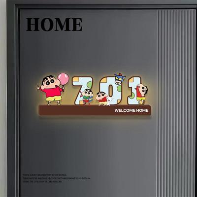 亚克力门牌号码牌家用轻奢入户门口装饰磁吸门牌号高级感创意定制