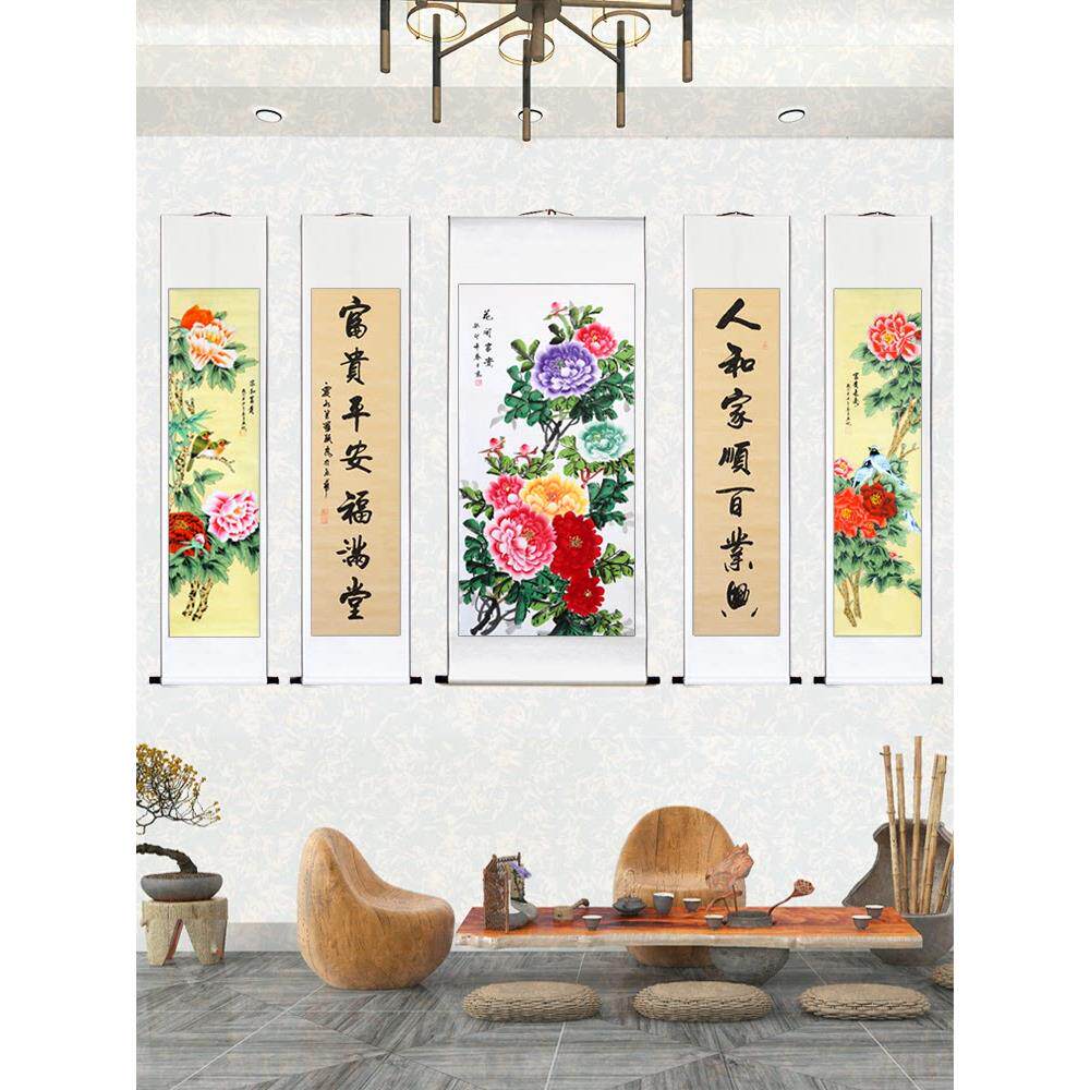 书画对联、乡村客厅装饰画、手绘国画、牡丹画、已装裱的梅花山水