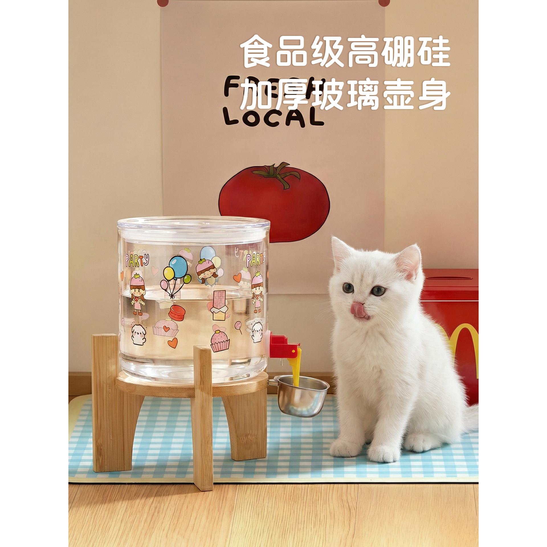 宠物喵咪自动饮水机大容量玻璃饮水机不插电家用静音水桶喂食器