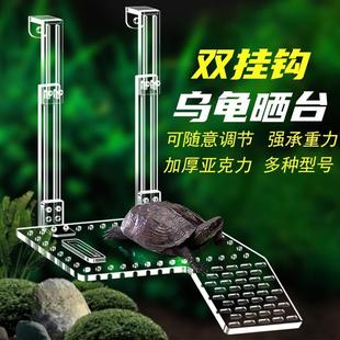 乌龟晒台爬台大号挂钩高水位壁挂式浮台造景晒背休息台固定攀爬