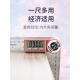 电子数显角度尺高精度万用尺子多功能木工90度45工业量角器测量仪