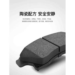 V40 适用于沃尔沃Xc60 S80前后轮刹车片原陶瓷 Xc90 S90 S40 S60L