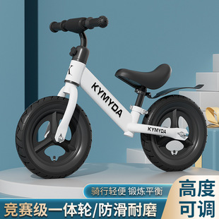 儿童平衡车3到6岁无脚踏自行车二合一滑步1到小宝宝入门学步两轮