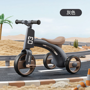 儿童平衡车3到6岁可坐脚踏三轮车自行车宝宝滑行轻便外出遛娃神器