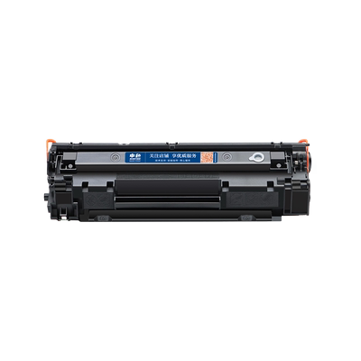 适用佳能MF211硒鼓CRG337墨盒MF212W 243d/dw 249dw 210 240打印机碳粉MF215 229dw 236n 226dn 246dn mf232w