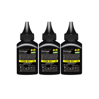 适用三星打印机碳粉SCX-4521/4321ns/3200/3201/ML1610/1666/M2071硒鼓M2070/2020/MLT-D101S通用SCX3401墨粉