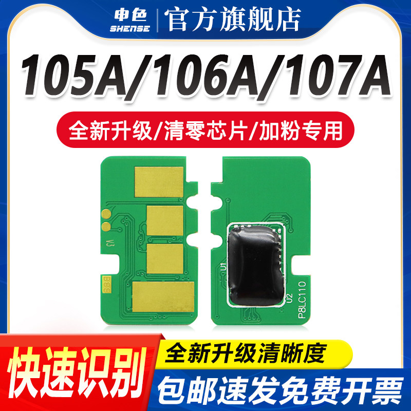 稳定兼容 上机即用