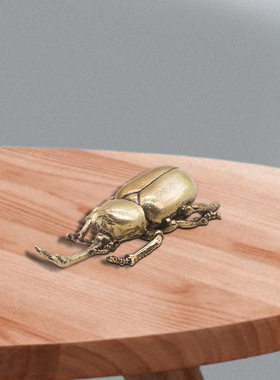 北欧简约黄铜独角仙摆件办公室书桌茶宠昆虫甲甲虫黄铜复古把玩